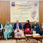Book “The Last People of the Previous Century” by Sidrat-ul-Muntaha Launched in Peshawar