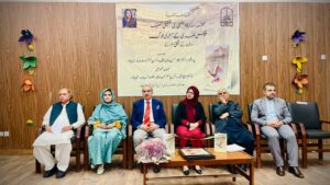 Book “The Last People of the Previous Century” by Sidrat-ul-Muntaha Launched in Peshawar