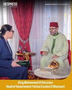 The King of Morocco Mohammed VI received Fatima Ezzahra El Mansouri a Head of Government